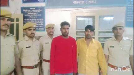 भीलवाड़ा: NDPS कोर्ट भीलवाड़ा ने 2 अफ़ीम तस्करों को 5-5 वर्ष के कठोर कारावास व ₹50-50 हजार के जुर्माने से किया दंडित
