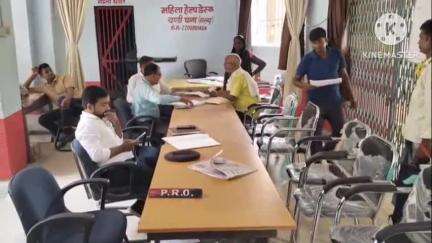 चंडी: चंडी थाना परिसर में लगा जनता दरबार, एक मामले का हुआ निपटारा