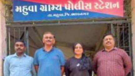 મહુવા: મહુવા ગ્રામ્ય પો.સ્ટે.ના છેલ્લા એક વર્ષથી અપહરણના ગુન્હામાં નાસતા ફરતા આરોપી પાસેથી ભોગ બનનારને છોડાવી આરોપીને ઝડપી લેતી