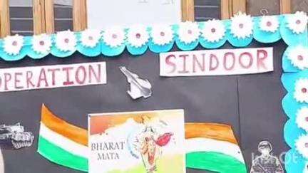 पलवल: पलवल में देवी अहिल्याबाई होल्कर जयंती पर स्वास्थ्य शिविर, 200 बच्चों और अभिभावकों ने कराई जांच