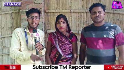 इश्क का परवान चढ़ता है तो इंसान कुछ भी कर गुजरता है फैक्ट्री में काम करते-करते इन दोनों को प्यार हो गया