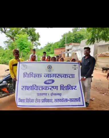 ईचागढ़: गौरांगकोचा रांगाडीह में जिला विधिक सेवा प्राधिकार द्वारा विश्व तंबाकू निषेध दिवस मनाया गया