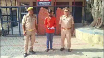 कासगंज: फरीदनगर गाँव में शराब के लिए रुपये मांगने पर युवक ने पिता को तमंचे से धमकाया, पुलिस ने किया गिरफ्तार