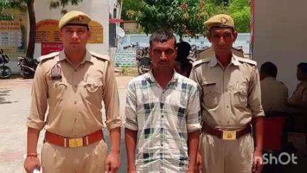 मितौली: मैगलगंज थाना पुलिस ने लिधियाई गांव से फरार अभियुक्त अरविंद को किया गिरफ्तार