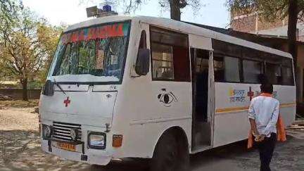 हमीरपुर: सुमेरपुर कस्बे में रविवार को निःशुल्क नेत्र शिविर का आयोजन होगा