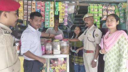 ওদালগুৰি: আজি গোলমাগাওঁ হাইস্কুলত  বিশ্ব ধঁপাত বিৰোধী দিৱস উদযাপন