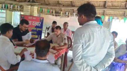डंडारी: थाना परिसर में भूमि विवाद मामलों के निपटारे के लिए जनता दरबार का आयोजन