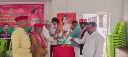 गोरखपुर: सपा के बेतियाहाता स्थित कार्यालय पर जिलाध्यक्ष की अध्यक्षता में मनाई गई अहिल्याबाई होल्कर की जयंती