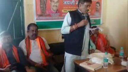 बेन: वेन बाजार में धूमधाम से मनाई गई अहिल्याबाई होल्कर की जयंती