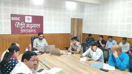 पौड़ी: विश्व पर्यावरण दिवस पर जिले में चलेंगे विशेष अभियान, जिलाधिकारी ने पर्यावरण संरक्षण में जनभागीदारी बढ़ाने के दिए निर्देश