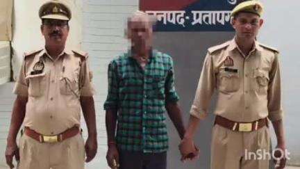 कुंडा: मानिकपुर पुलिस ने देहगरी में मारपीट मामले में वांछित अभियुक्त को किया गिरफ्तार