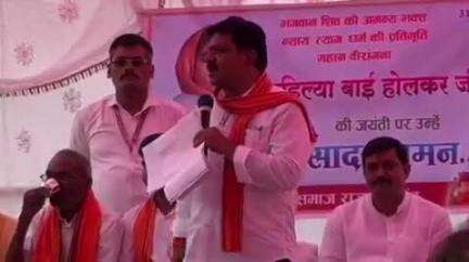 कवर्धा: राजानवागांव और लालपुर में अहिल्या बाई होलकर जयंती में शामिल हुए डिप्टी सीएम, 17.50 लाख के विकास कार्यों की घोषणा