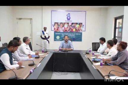 వికారాబాద్: విద్యా ప్రమాణాలు మెరుగుపరిచేందుకు నూతన విధానాలతో ముందుకు సాగాలి జిల్లా కలెక్టర్ ప్రతీక్ జైన్