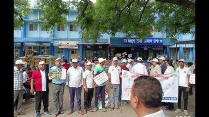 गया टाउन सीडी ब्लॉक: जय प्रकाश नारायण अस्पताल में चिकित्सकों ने विश्व तंबाकू निषेध दिवस पर निकाली रैली, तंबाकू सेवन को बताया जानलेवा