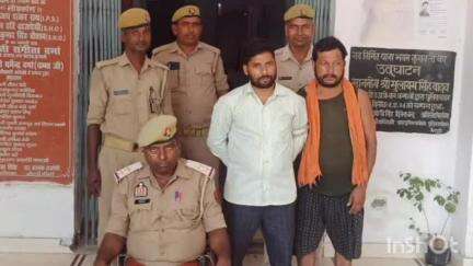 कुरावली: कुरावली पुलिस ने एससी एसटी एक्ट के मामले में फरार दो अभियुक्तों को कोर्ट के आदेश के बाद किया गिरफ्तार
