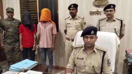 आरा: अनाइठ से 5 करोड़ के हेरोइन के साथ दो गिरफ्तार, एसटीएफ और पुलिस ने संयुक्त रूप से की कार्रवाई