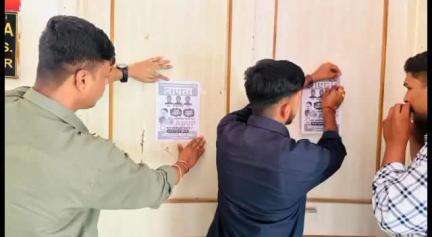 जोधपुर: JNVU के प्रशासन की लापरवाही के खिलाफ ABVP ने लापता अधिकारियों के पोस्टर चिपकाकर किया प्रतीकात्मक विरोध