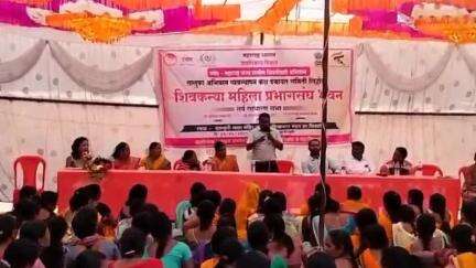 सिल्लोड: भवन गीते शिवकन्या महिला प्रभाग संघ वार्षिक सर्वसाधारण सभा उत्साहात संपन्न