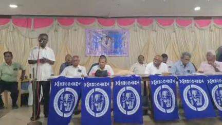 திருவாரூர்: தனியார் அரங்கில் தமிழ்நாடு அரசு போக்குவரத்து கழக ஓய்வு பெற்றோர் நல சங்கத்தின் கும்பகோணம் மண்டல கூட்டம்