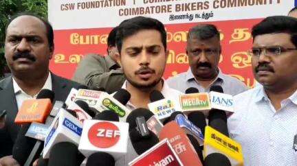 கோவை தெற்கு: புகையிலை பொருட்கள் விற்பனை செய்யப்பட்டால் கடும் நடவடிக்கை ரேஸ் கோர்ஸ் பகுதியில் ஆட்சியர் பவன் குமார் பேட்டி