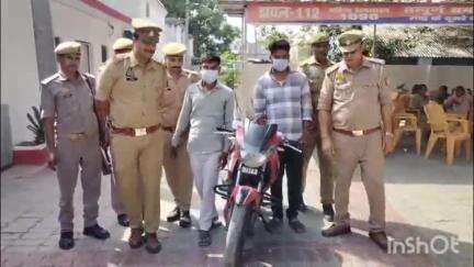 हरदोई: कोतवाली शहर पुलिस ने 2 शातिर अंतर्जनपदीय चोरों को चोरी की गई नगदी और घटना में प्रयुक्त मोटरसाइकिल के साथ किया गिरफ्तार