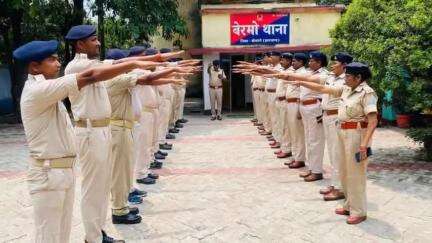 बेरमो: विश्व तंबाकू निषेध दिवस पर बेरमो थाना परिसर में पुलिस कर्मियों ने तंबाकू सेवन न करने की शपथ ली