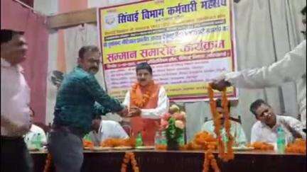 रूड़की: रुड़की में गंगनहर किनारे स्थित सिंचाई विभाग के कार्यालय पर कार्यक्रम का आयोजन किया गया