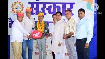पचपदरा: संस्कार ए वेली ऑफ एजुकेशन पचपदरा में 12वीं विज्ञान वर्ग में जिले में प्रथम स्थान पर लोकेन्द्र सिंह का सम्मान