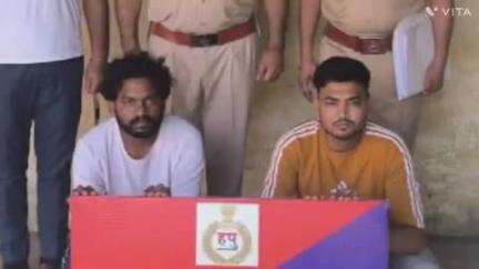 अम्बाला: सीआईए 1 पुलिस ने थाना पड़ाव क्षेत्र से 152 ग्राम हेरोइन के साथ दो आरोपियों को किया गिरफ्तार