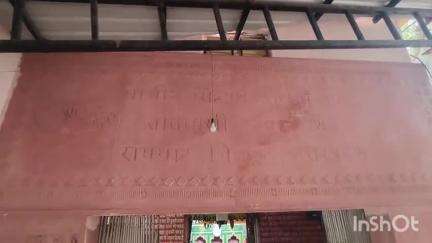 कर्वी: चित्रकूट के इस घाट में गोस्वामी तुलसीदास जी को तोतामुखी हनुमान जी ने कराए भगवान राम के दर्शन