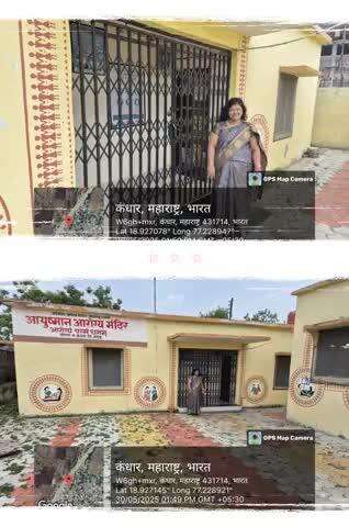 नांदेड - जिल्हा आरोग्य अधिकारी डॉ.र संगीता देशमुख यांचे कंधार येथे भेट