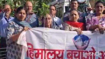 नैनीताल: पर्यटक आवास गृह में आदि कैलाश यात्रा के 5वें दल के यात्रियों का कुमाऊं मंडल विकास निगम के प्रबंधक ने किया स्वागत