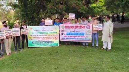 दतिया नगर: बस स्टैंड के समीप स्थित पार्क में मनाया गया 'विश्व तंबाकू निषेध दिवस', नागरिकों ने नशा मुक्त दतिया की ली शपथ