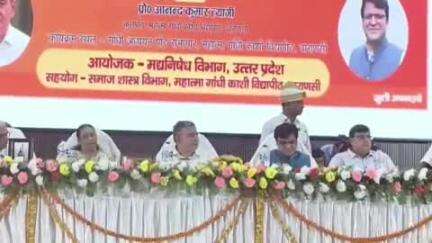 MGKVP में विश्व तंबाकू निषेध दिवस कार्यक्रम में आबकारी मंत्री नितिन अग्रवाल हुए शामिल