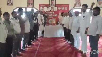 प्रतापगढ़: सपा कार्यालय मीराभवन में मनाई गई अहिल्याबाई की जयंती