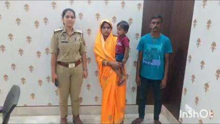 बांदा: ऑपरेशन मुस्कान के तहत थाना कोतवाली नगर पुलिस ने गुम हुए तीन वर्षीय बच्चे को परिजनों सौंपा
