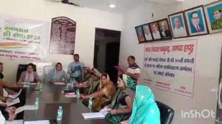 हापुड़: बाबूगढ़ नगर पंचायत में आयोजित बोर्ड बैठक में 26 में से 25 प्रस्तावों को मिली हरी झंडी