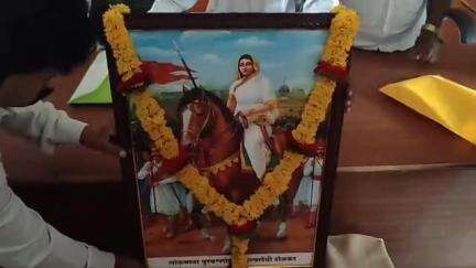 लिंबागणेश ग्रामपंचायतमध्ये राजमाता अहिल्यादेवी होळकर जयंती साजरी