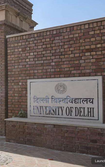 दिल्ली यूनिवर्सिटी ने हिंदी पत्रकारिता में MA को दी मंज़ूरी, 2025-26 में शुरू होगा कोर्स