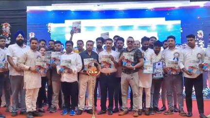 धनबाद/केंदुआडीह: कोयला नगर के सामुदायिक भवन में समर्पण एक पल संस्था द्वारा रक्तदान शिविर का आयोजन