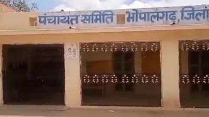 बावड़ी: भोपालगढ़ विधानसभा क्षेत्र को 15 करोड़ की सड़कों की सौगात, क्षेत्र में खुशी की लहर