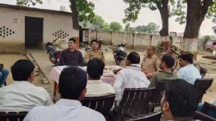 सुल्तानपुर: कुड़वार थाने में एसडीएम सदर और सीओ सीटी की अध्यक्षता में हुई पीस कमेटी की बैठक