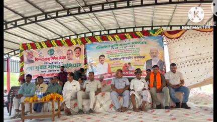 बड़ौद: विकसित कृषि संकल्प अभियान: ग्राम मदकोटा में कृषि वैज्ञानिक और कृषक संवाद कार्यक्रम आयोजित