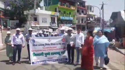 टिहरी: विश्व तंबाकू निषेध दिवस पर स्वास्थ्य विभाग के तत्वाधान में आईटीआई एवं नर्सिंग कॉलेज के छात्रों ने जागरूकता रैली निकाली