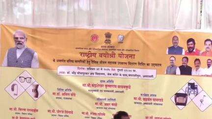 अमरावती: गरजूंना आवश्यकतेनुसार सहाय्यक उपकरणे पुरविणार,पालकमंत्री चंद्रशेखर बावनकुळे
