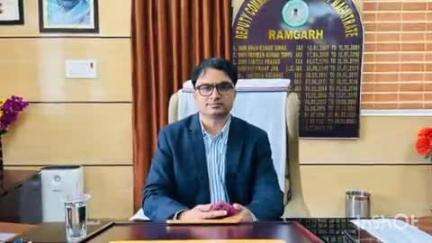 रामगढ़: उपायुक्त फैज अक अहमद मुमताज की पहल, जिले के सभी पंचायतों में खुलेंगे पुस्तकालय
