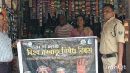 मरवाही: पेंड्रा और गौरेला में नियमों का उल्लंघन करने पर पान दुकान एवं थोक किराना स्टोर्स के खिलाफ की गई चालानी कार्रवाई