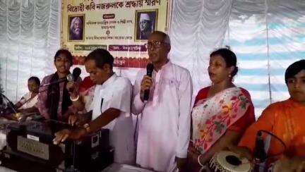 ভাতার: রবীন্দ্রনাথ ঠাকুর ও কাজী নজরুলের জন্মজয়ন্তী পালন পশ্চিমবঙ্গ গণতান্ত্রিক লেখক ও শিল্পী সংঘের উদ্যোগে ভাতারে