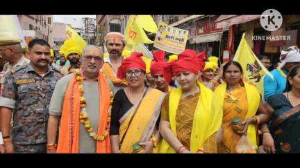 बरही: अहिल्या बाई होल्कर की 300वीं जयंती पर बरही विधायक ने काशी विश्वनाथ मंदिर में किया अभिषेक