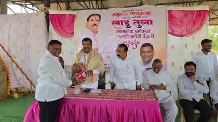 मोताळा: मोताळा येथे आमदार संजय गायकवाड यांच्या हस्ते शासकीय हमीभाव ज्वारी खरेदी केंद्राचे उद्घाटन